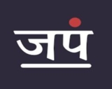 Japam Coupon Code – Extra Rs.50 OFF Code
